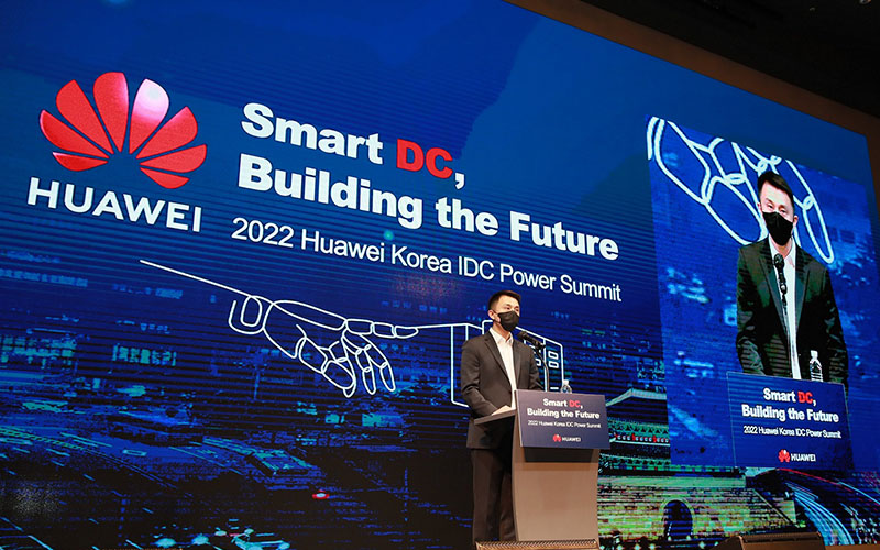 Huawei Korea IDC Power Summit